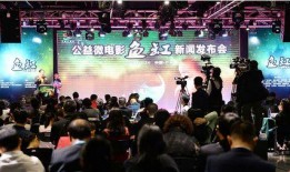 最新偷鱼爆料事件新闻发布会,新闻发布会揭露惊人内幕