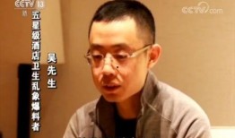 吴阿姨最新爆料消息今天,揭秘今日热点事件内幕