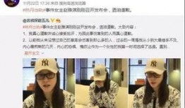 吴继勇最新爆料新闻事件,揭秘事件背后惊人真相