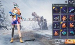 小丑鱼军需返场最新爆料,全新爆料揭秘神秘内容